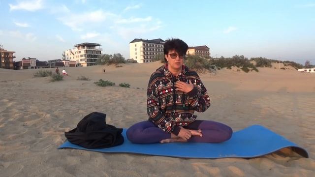 Ньяса йога (Анахата чакра). Людмила Вершинина/OpenYogaFest смотреть онлайн