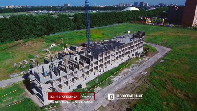 ЖК Перспектива литер 3-1 смотреть онлайн