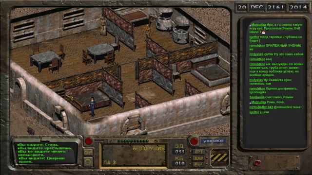 Fallout 1 #3 [Пещера радскорпионов] смотреть онлайн