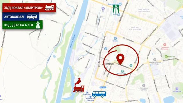 Юр. адрес в Дмитрове на ул. Загорской смотреть онлайн