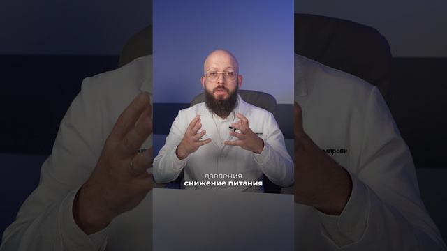 Это опасно! Последствия снижения гемоглобина после операции смотреть онлайн