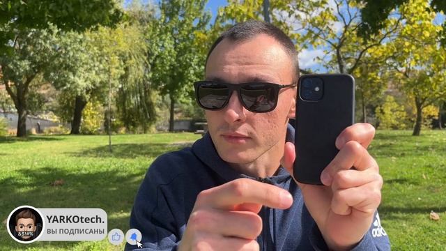 Камера iPhone 13 mini! смотреть онлайн