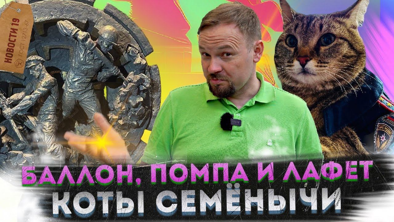 Карантин в Москве | Из Тбилиси в Москву смотреть онлайн