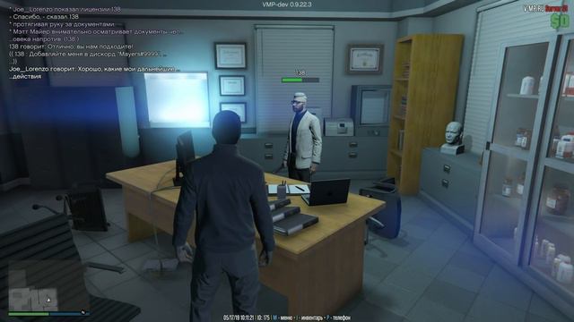 КАК УСТРОИТЬСЯ НА РАБОТУ МЕДИКОМ В GTA 5 RP VMP // РАБОТАЮ ДОКТОРОМ В ГТА 5 РП ВМП смотреть онлайн