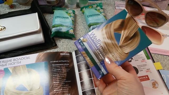 Бандеролька ORIFLAME каталог №4 2018г смотреть онлайн