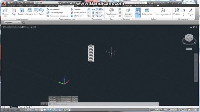 AutoCAD 3D болт (3D bolt) смотреть онлайн