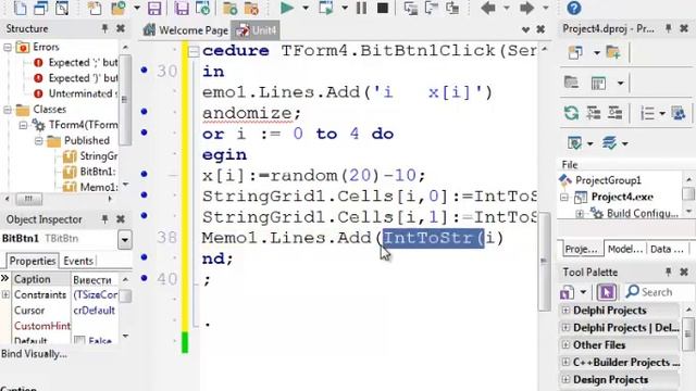 Обробка масивів на Dephi в середовищі Rad Studio смотреть онлайн