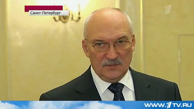 Конституционный суд РФ признал верховенство российских законов над европейскими