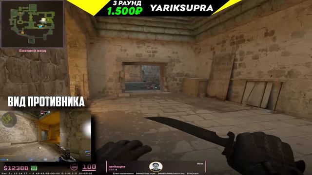 УДИВИ PRO и получишь 20.000₽ feat. DONK смотреть онлайн
