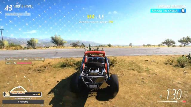 СТРИМ | ИГРАЮ НА XBOX SERIES X | FORTNITE, DAY Z, FORZA... смотреть онлайн