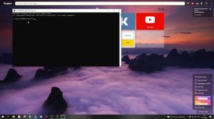 Как узнать свой IP в Майнкрафт