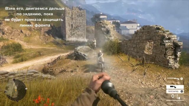 Убить 5 противников с помощью гранат (Battlefield 1 Кодекс Геология) смотреть онлайн
