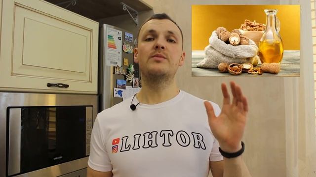 Что такое жиры? Функции жиров? Какие бывают жирs? И сколько и каких жиров нужно человеку? смотреть онлайн