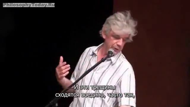 Жижек, Каллиникос, Холловэй - Идея коммунизма [4/6] смотреть онлайн