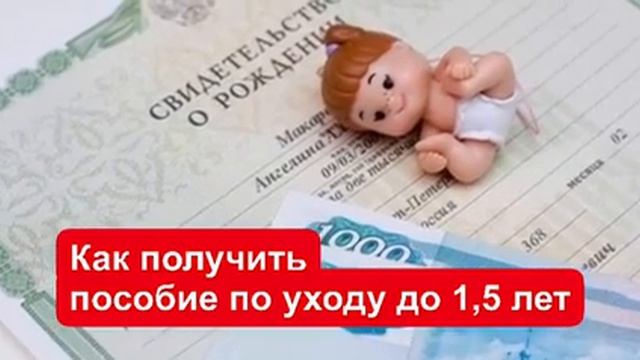 Молодость и свежесть кожи
