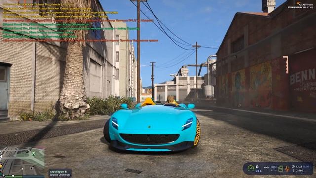 FERRARI MONZA SP2! ПОЛНЫЙ ТЮНИНГ! ОДНА ИЗ САМЫХ БЫСТРЫХ НА ГТА 5 РП! - GTA 5 RP Downtown/Strawberry смотреть онлайн