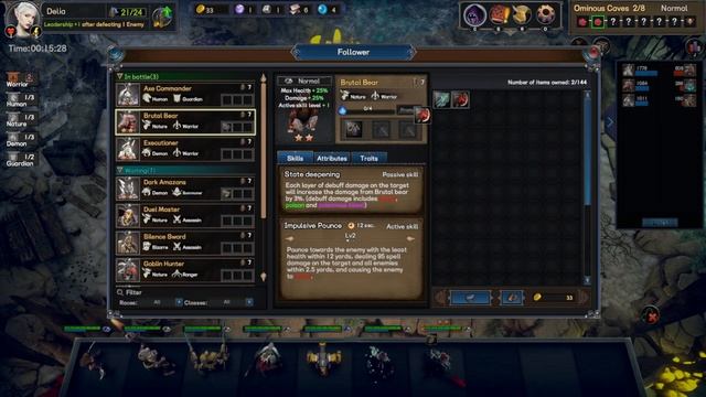 TAVERN OF GODS - ПЕРВЫЙ ВЗГЛЯД смотреть онлайн