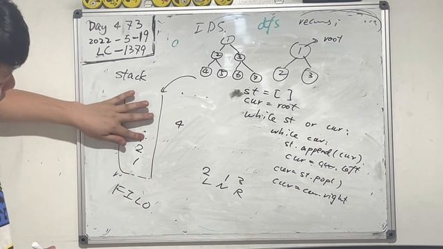 Day 473 - Teaching Kids Programming - Find Corresponding Node of Binary Tree in Clone Iterative DFS смотреть онлайн
