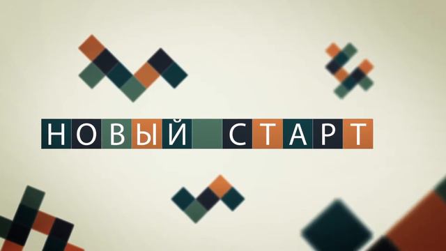 промо "истинная любовь ждет" смотреть онлайн