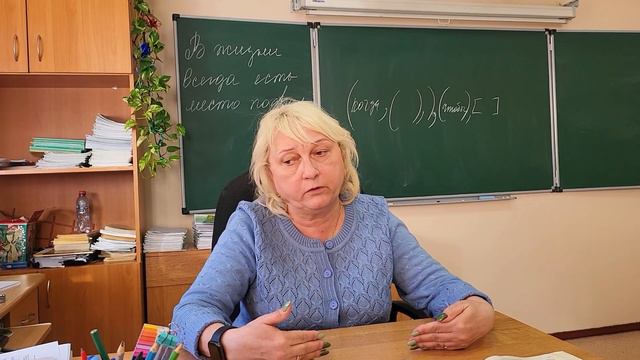 Итоговое собеседование 2024 смотреть онлайн
