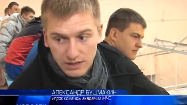 2013.11.15 Завершился баскетбольный турнир памяти Решетнёва смотреть онлайн