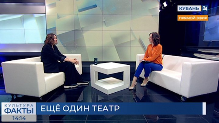Режиссер Мария Барабаш: театр меня научил быть собой 14.02.23 смотреть онлайн
