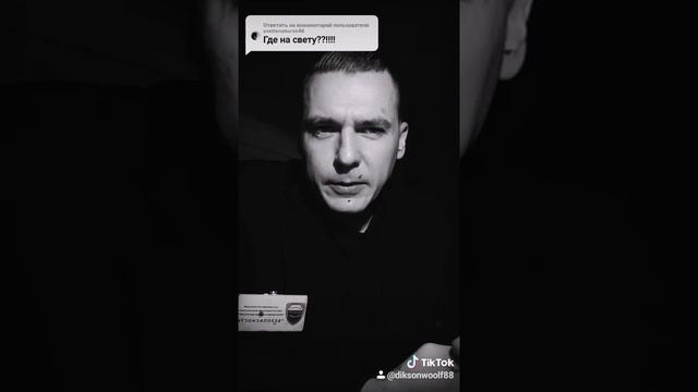 Стихи про Свету смотреть онлайн