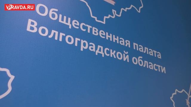 В Волгоградской области набирает обороты политическая активность партий смотреть онлайн