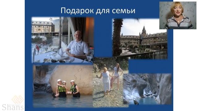 История успеха человека, нашедшего силы для ..счастья смотреть онлайн
