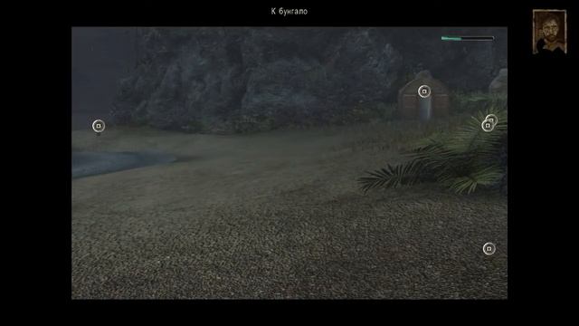 Reprobates Вторая жизнь (Next Life) #7 Микрочип под кожей смотреть онлайн