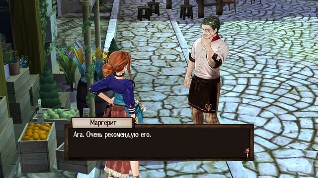 Вечная Чешуя ► Atelier Sophie: The Alchemist of the Mysterious Book #21 смотреть онлайн