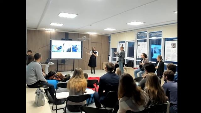 Science Slam СевГУ