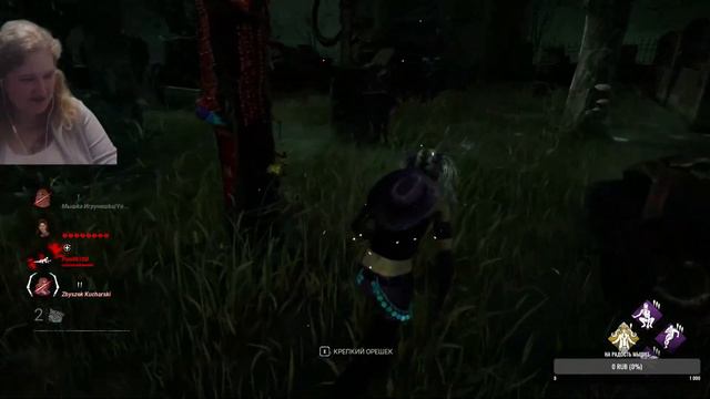 Dead by Daylight (стрим) ➤ ИГРАЕМ СОЛО И С ПОДПИСЧИКАМИ➤ №16 смотреть онлайн
