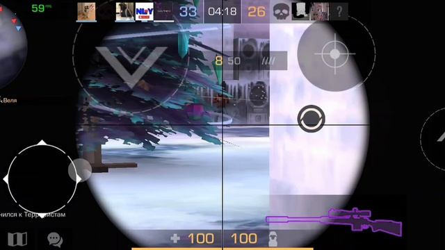 SUBSCRIBE PLEASE ???