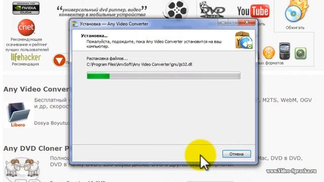 Как изменить разрешение видео формата mov смотреть онлайн