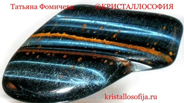 Соколиный глаз смотреть онлайн