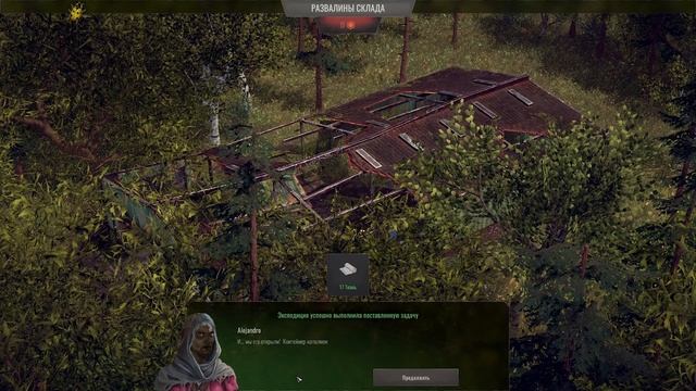 НАКОНЕЦ—ТО ► ENDZONE: A WORLD APART ПРОХОЖДЕНИЕ #10 смотреть онлайн