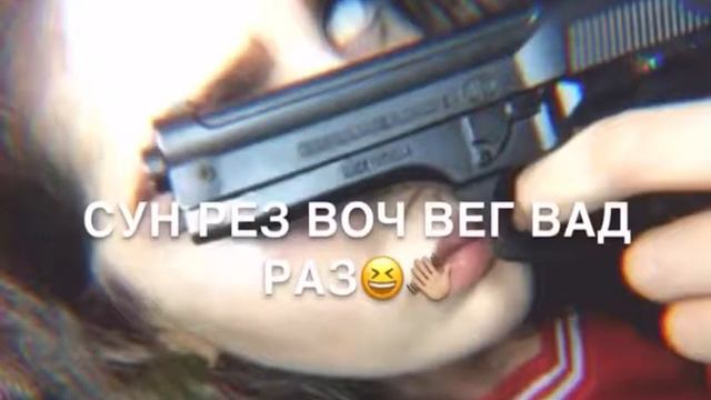 6 октября 2018 год. 12:14 часов. смотреть онлайн