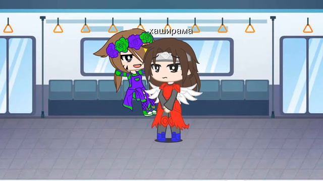 мем я уступлю тебе в маршрутке место смотреть онлайн