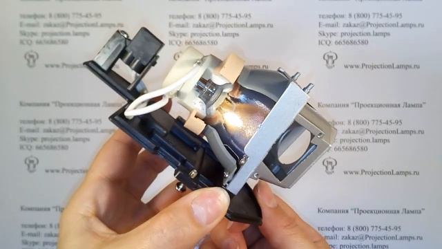 Лампа BL-FU190D / SP.8TM01GC01 для проектора OPTOMA смотреть онлайн
