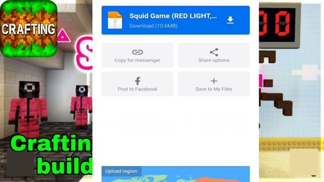 Squid game mod for crafting and building |Shoryagaur| #squidgame #craftingandbuilding смотреть онлайн