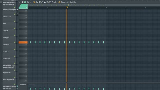 PHONK HOUSE +FLP на стандартных плагинах в FL Studio | Агрессивный Phonk House tutorial flp смотреть онлайн