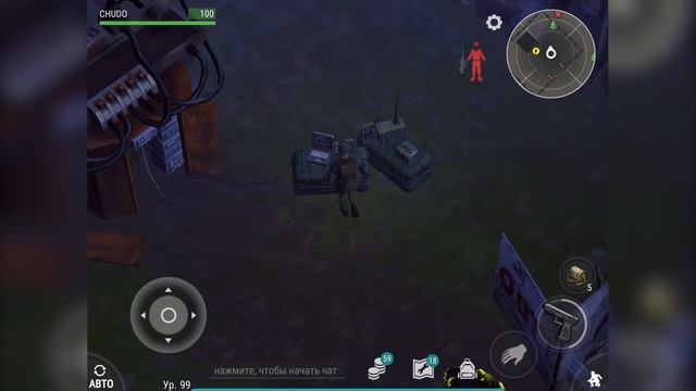 Last Day on Earth: как я пытался сделать обзор зимней локации смотреть онлайн