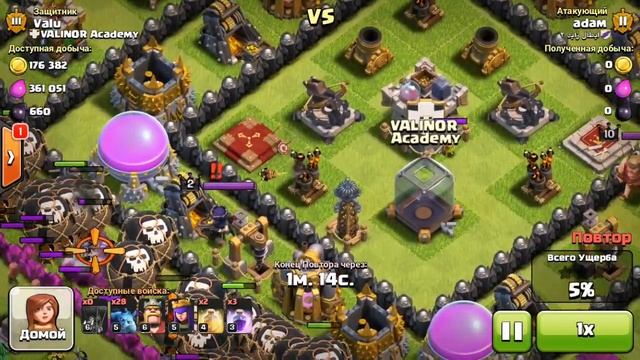 Bug/Ошибка в игре Clash of Clans - Арбалет не реагирует на воздушные цели смотреть онлайн