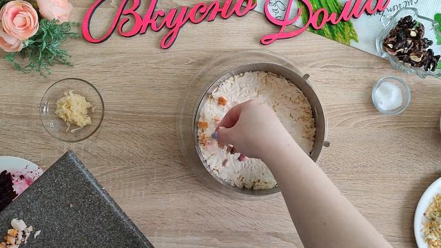 Салат Генерал ? смотреть онлайн