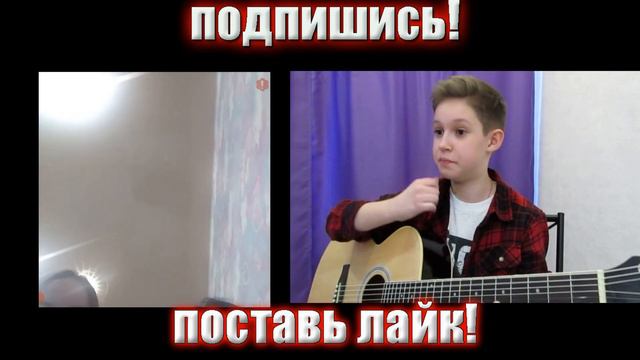 ГИТАРИСТ В ЧАТ РУЛЕТКЕ! ПРИТВОРЯЮСЬ НОВИЧКОМ В ЧАТ РУЛЕТКЕ! смотреть онлайн