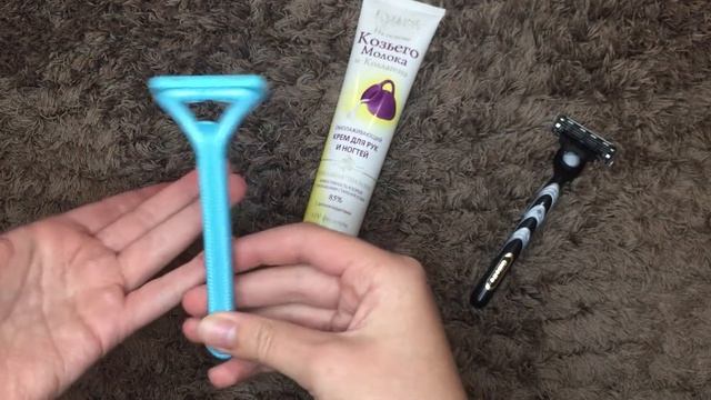 Бритье??♀️/история моего бритья? смотреть онлайн