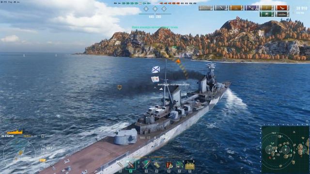 World of Warships. 12-08-2021. Крейсер "Киров" смотреть онлайн