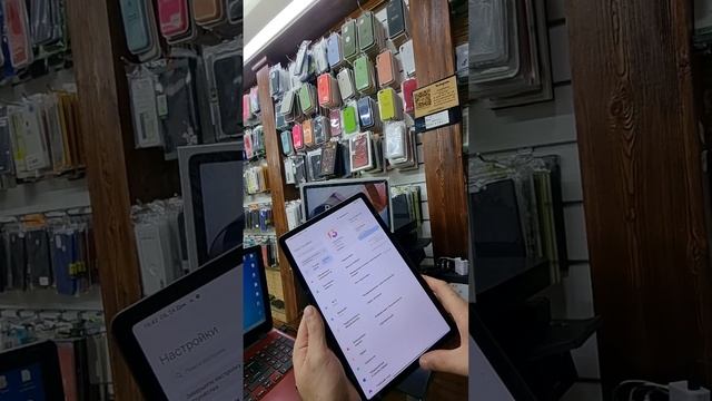 Redmi Pad (WhatsApp 89289796116) смотреть онлайн