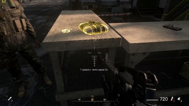 Call of Duty Modern Warfare Remastered СОВСЕМ РУГАЯ ИГРА смотреть онлайн